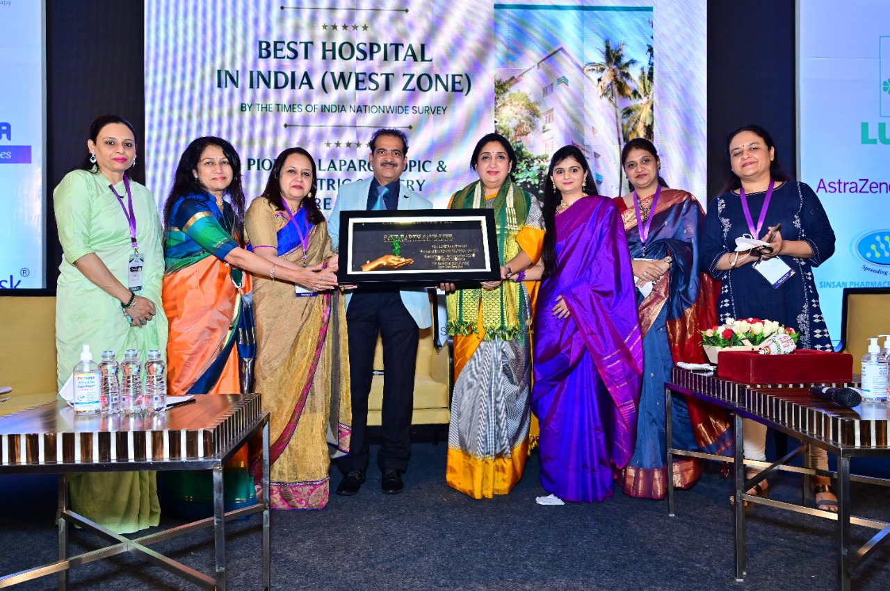 Felicitation for Hon Mrs. Sunetra Ajit Pawar